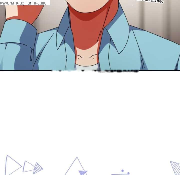 韩国漫画硬也要拍完韩漫_硬也要拍完-第23话在线免费阅读-韩国漫画-第22张图片