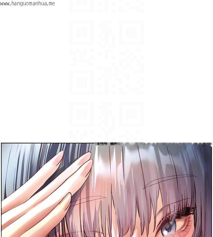 韩国漫画老师的亲密指导韩漫_老师的亲密指导-第82话-喜欢兔装比基尼吗?在线免费阅读-韩国漫画-第130张图片