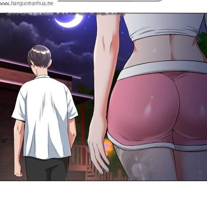 韩国漫画黑帮千金养成记/刺龙刺凤的女友韩漫_黑帮千金养成记/刺龙刺凤的女友-第9话在线免费阅读-韩国漫画-第211张图片