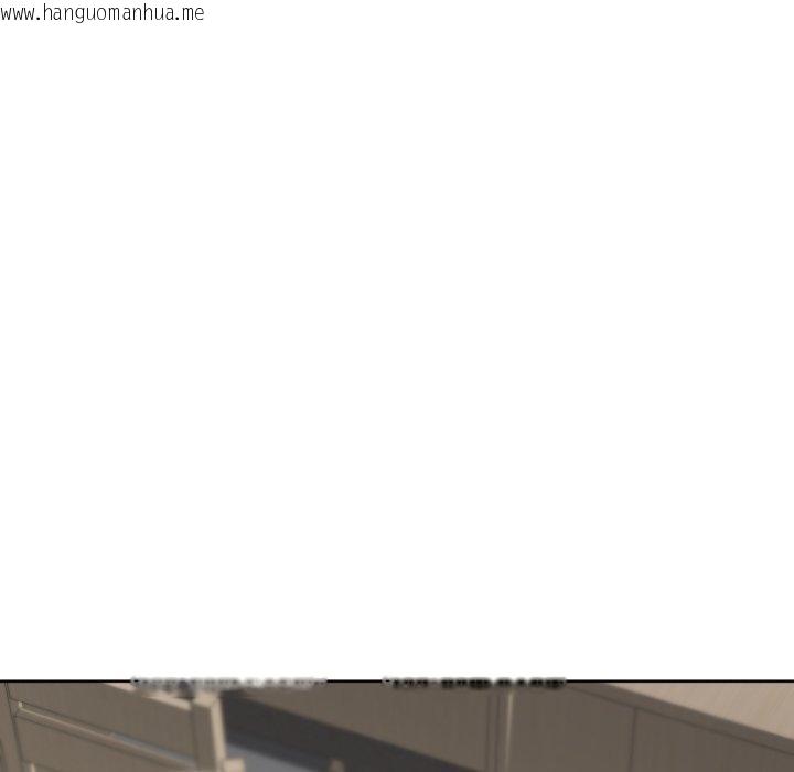 韩国漫画匿名圈套/欢迎登录匿名乐园韩漫_匿名圈套/欢迎登录匿名乐园-第8话在线免费阅读-韩国漫画-第9张图片