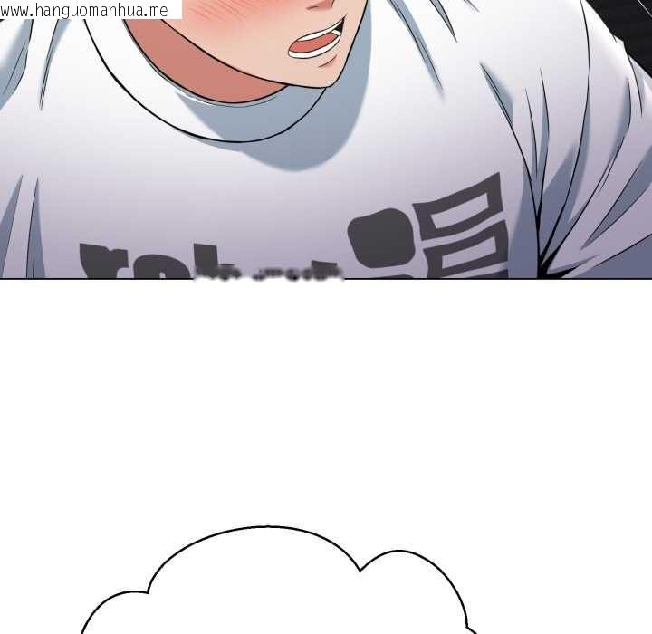 韩国漫画黑帮千金养成记/刺龙刺凤的女友韩漫_黑帮千金养成记/刺龙刺凤的女友-第9话在线免费阅读-韩国漫画-第123张图片