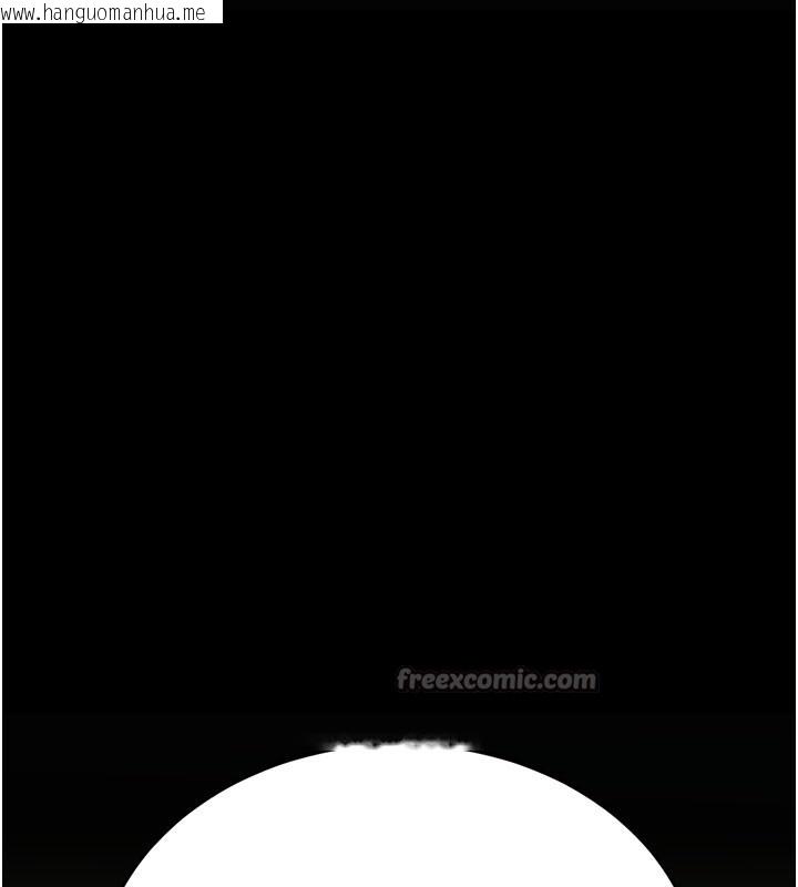 韩国漫画复仇母女丼韩漫_复仇母女丼-第135话-姐妹对质在线免费阅读-韩国漫画-第112张图片