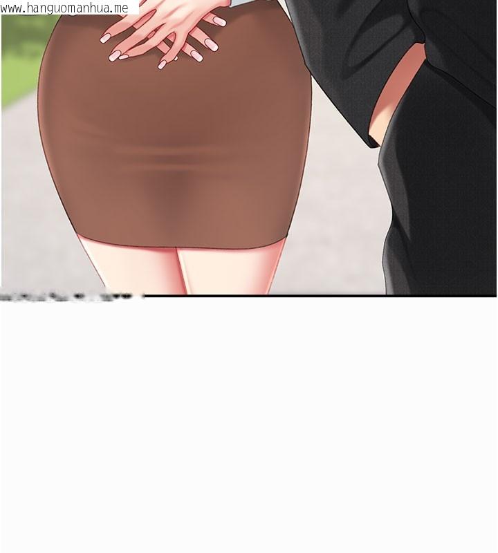 韩国漫画复仇母女丼韩漫_复仇母女丼-第135话-姐妹对质在线免费阅读-韩国漫画-第183张图片