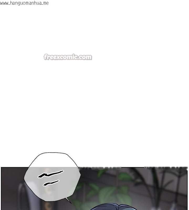 韩国漫画老师的亲密指导韩漫_老师的亲密指导-第82话-喜欢兔装比基尼吗?在线免费阅读-韩国漫画-第70张图片