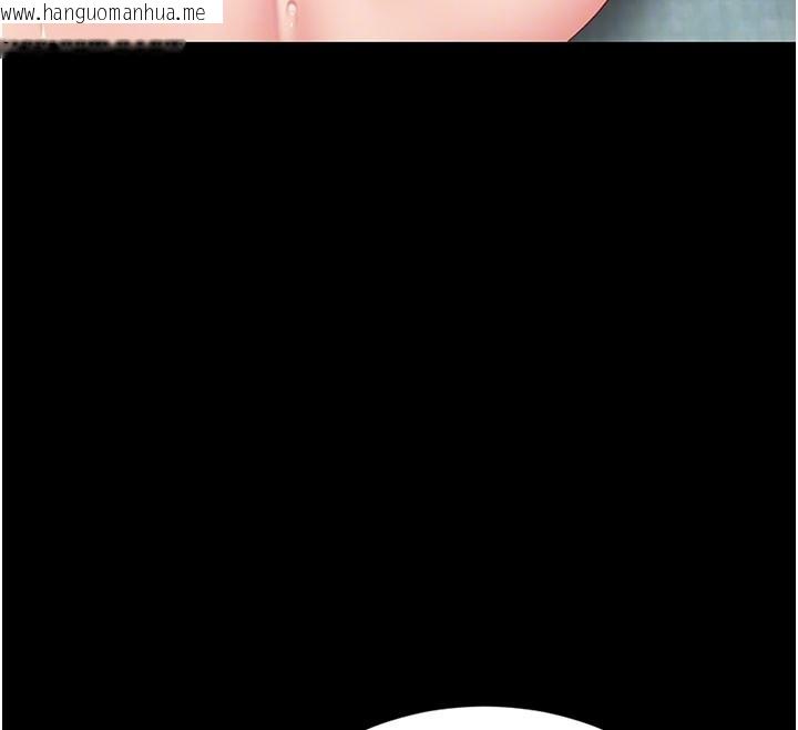 韩国漫画复仇母女丼韩漫_复仇母女丼-第135话-姐妹对质在线免费阅读-韩国漫画-第21张图片