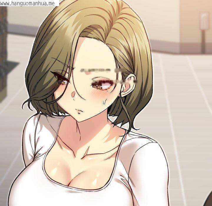 韩国漫画匿名圈套/欢迎登录匿名乐园韩漫_匿名圈套/欢迎登录匿名乐园-第8话在线免费阅读-韩国漫画-第135张图片