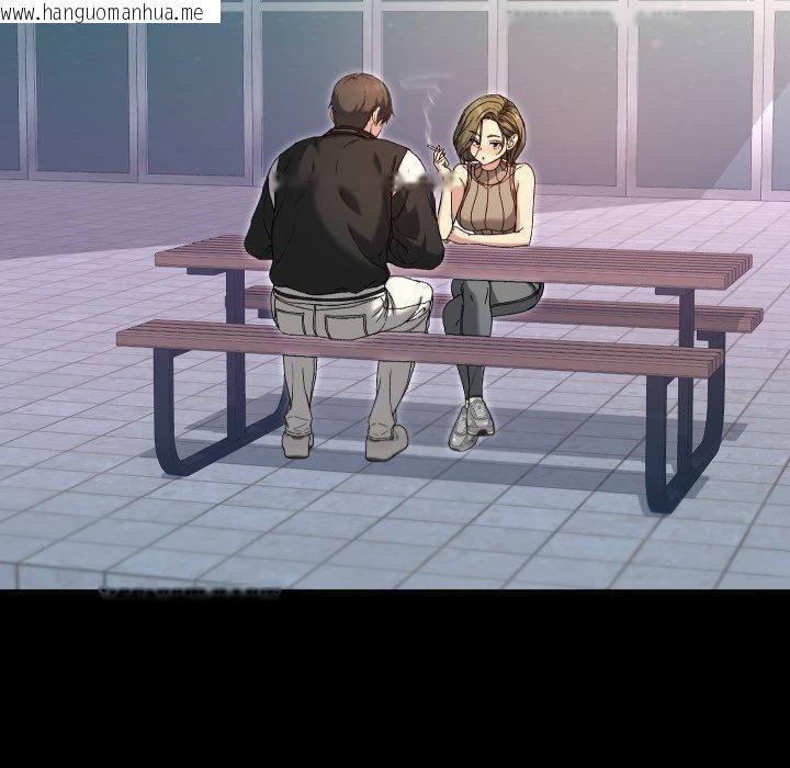 韩国漫画匿名圈套/欢迎登录匿名乐园韩漫_匿名圈套/欢迎登录匿名乐园-第8话在线免费阅读-韩国漫画-第90张图片