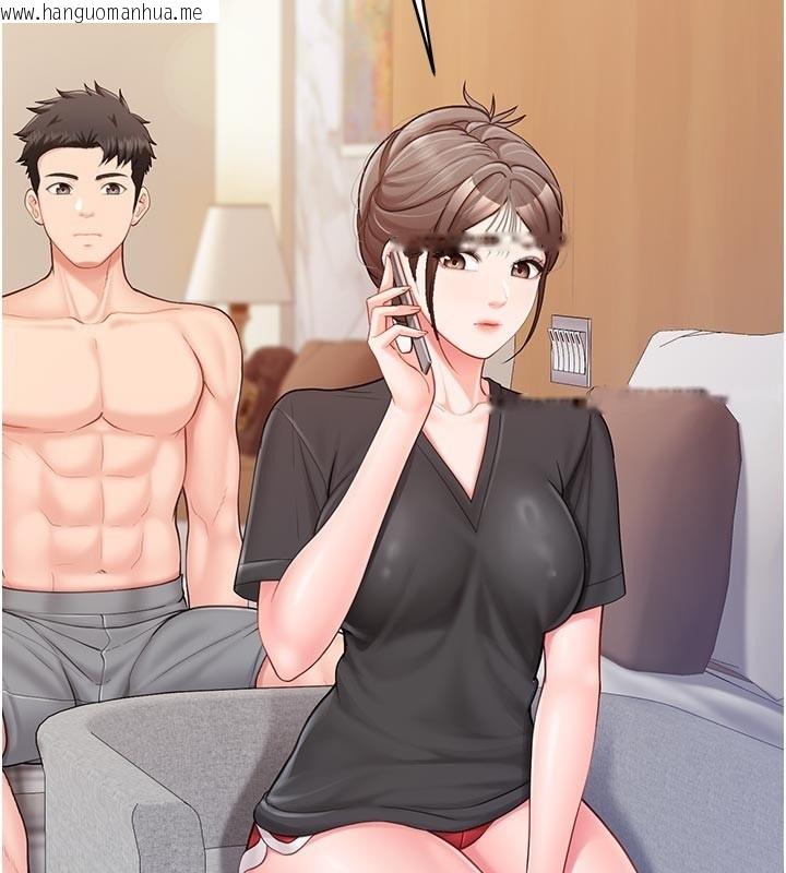 韩国漫画报告女班长:一根突起韩漫_报告女班长:一根突起-第36话-我们也来色色吧在线免费阅读-韩国漫画-第15张图片