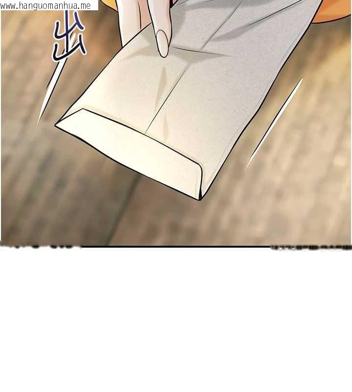 韩国漫画花容湿色:取花点韩漫_花容湿色:取花点-第86话-伸向香丹的魔爪在线免费阅读-韩国漫画-第15张图片