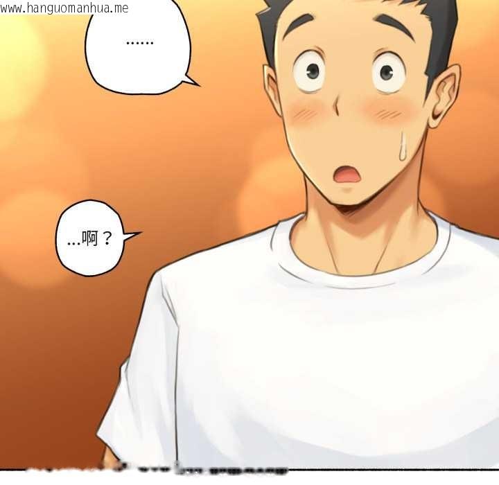 韩国漫画难以置信的故事！韩漫_难以置信的故事！-第26话在线免费阅读-韩国漫画-第61张图片