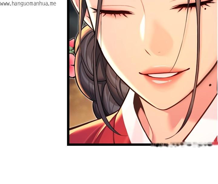 韩国漫画命运:贞洁欲女韩漫_命运:贞洁欲女-第71话-亭下褪去绸缎制玉「液」在线免费阅读-韩国漫画-第152张图片