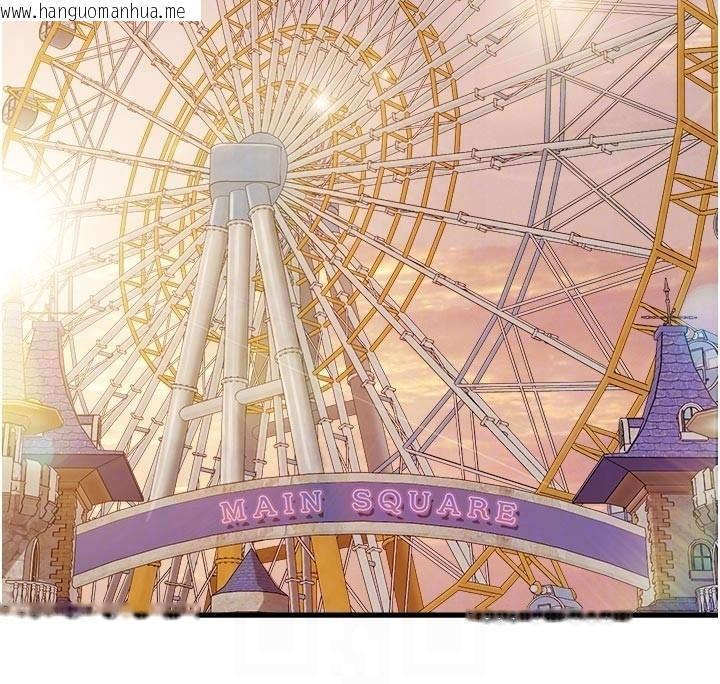 韩国漫画报告女班长:一根突起韩漫_报告女班长:一根突起-第36话-我们也来色色吧在线免费阅读-韩国漫画-第101张图片