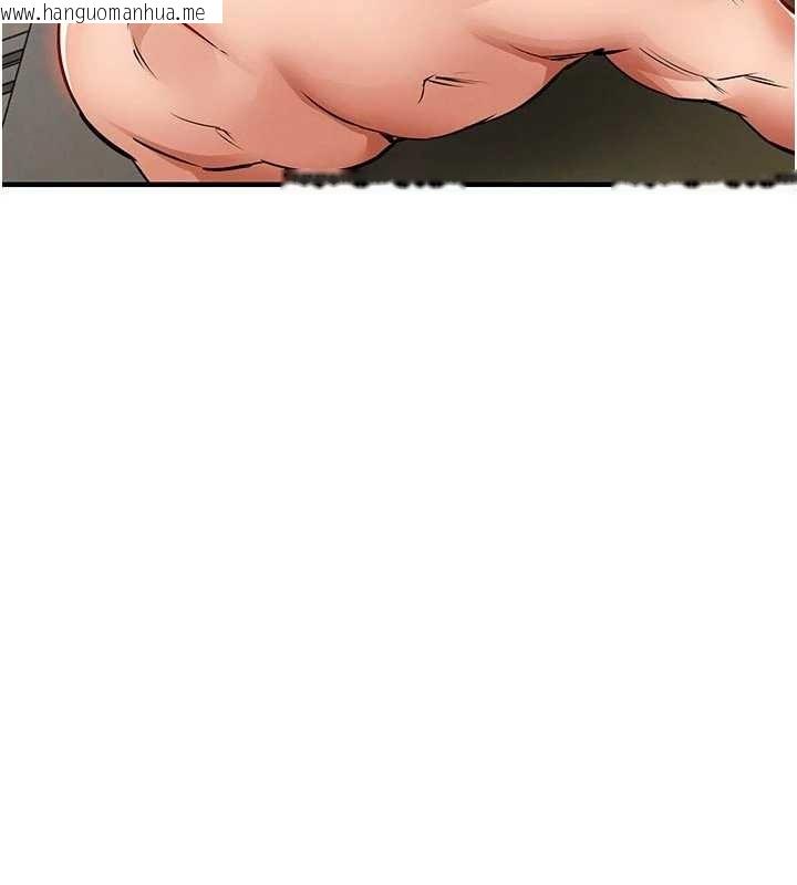 韩国漫画衣锦还乡韩漫_衣锦还乡-第29话-公私分明的邻居姐姐在线免费阅读-韩国漫画-第40张图片