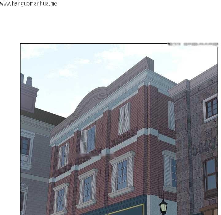 韩国漫画吉赛儿之血韩漫_吉赛儿之血-第34话在线免费阅读-韩国漫画-第93张图片