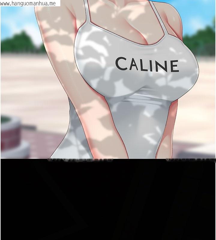 韩国漫画复仇母女丼韩漫_复仇母女丼-第135话-姐妹对质在线免费阅读-韩国漫画-第144张图片