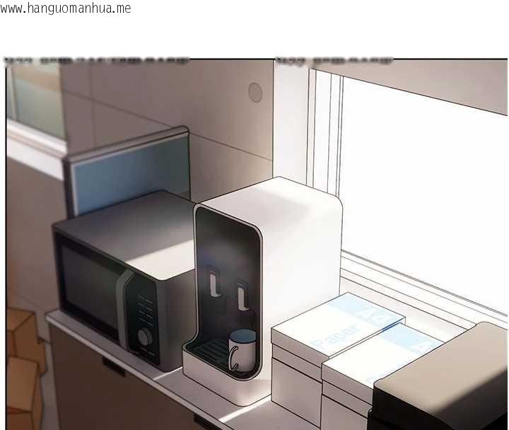 韩国漫画老师的亲密指导韩漫_老师的亲密指导-第82话-喜欢兔装比基尼吗?在线免费阅读-韩国漫画-第167张图片