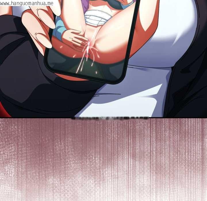 韩国漫画硬也要拍完韩漫_硬也要拍完-第23话在线免费阅读-韩国漫画-第11张图片