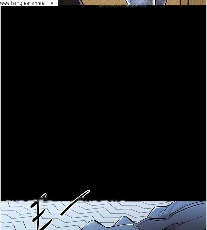 韩国漫画衣锦还乡韩漫_衣锦还乡-第29话-公私分明的邻居姐姐在线免费阅读-韩国漫画-第171张图片