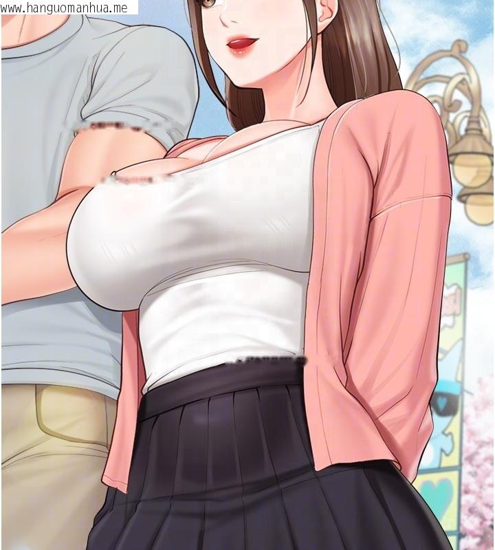 韩国漫画报告女班长:一根突起韩漫_报告女班长:一根突起-第36话-我们也来色色吧在线免费阅读-韩国漫画-第73张图片