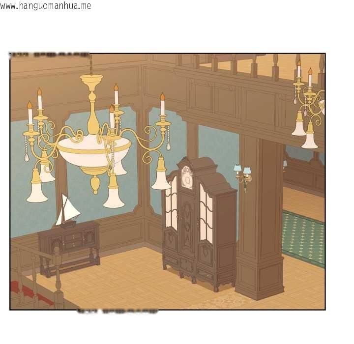 韩国漫画吉赛儿之血韩漫_吉赛儿之血-第34话在线免费阅读-韩国漫画-第67张图片