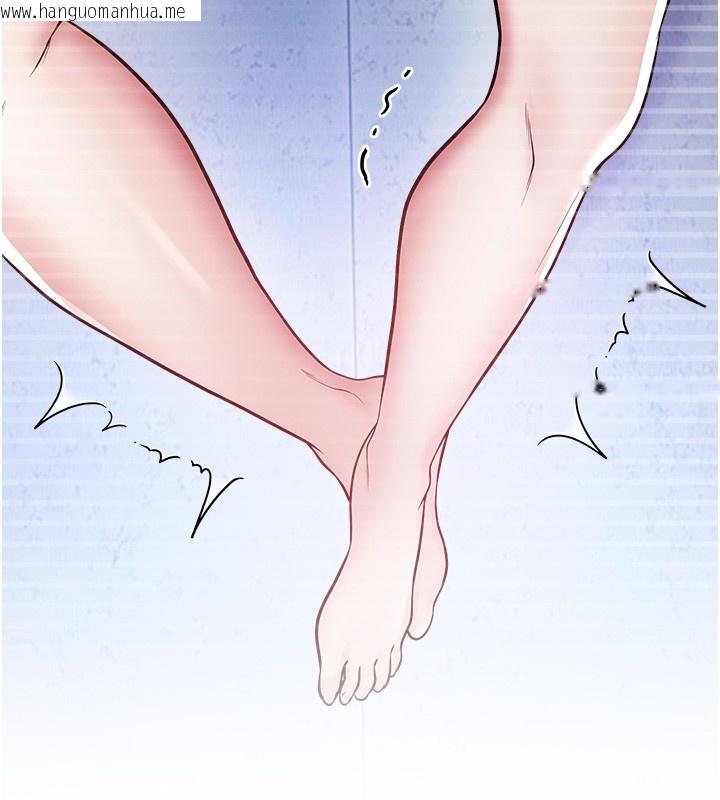 韩国漫画校园禁播角落韩漫_校园禁播角落-第19话-这就是妳高潮的表情!在线免费阅读-韩国漫画-第169张图片