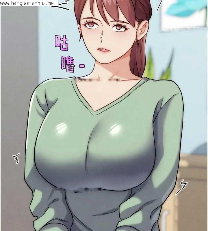 韩国漫画G斗吧!真人肉搏王韩漫_G斗吧!真人肉搏王-最终话-抢夺正宫宝座在线免费阅读-韩国漫画-第157张图片