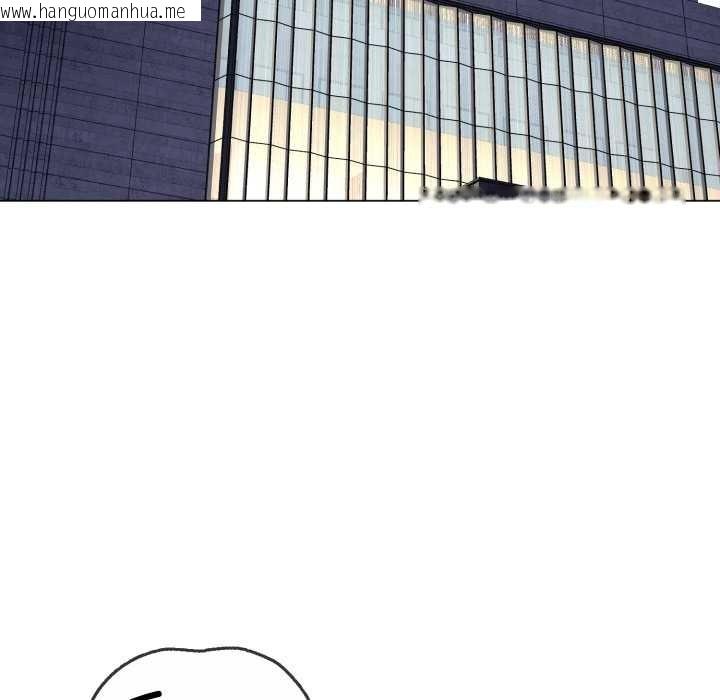 韩国漫画黑帮千金养成记/刺龙刺凤的女友韩漫_黑帮千金养成记/刺龙刺凤的女友-第9话在线免费阅读-韩国漫画-第5张图片