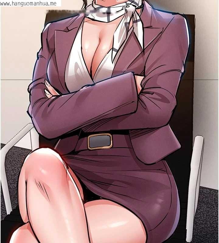 韩国漫画衣锦还乡韩漫_衣锦还乡-第29话-公私分明的邻居姐姐在线免费阅读-韩国漫画-第158张图片