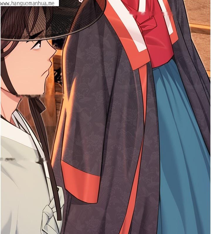 韩国漫画命运:贞洁欲女韩漫_命运:贞洁欲女-第71话-亭下褪去绸缎制玉「液」在线免费阅读-韩国漫画-第41张图片