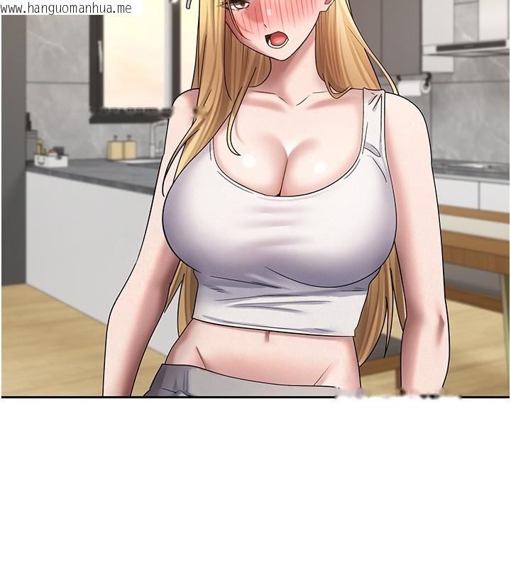 韩国漫画币转人生韩漫_币转人生-第55话-欲火焚身的姐姐在线免费阅读-韩国漫画-第123张图片