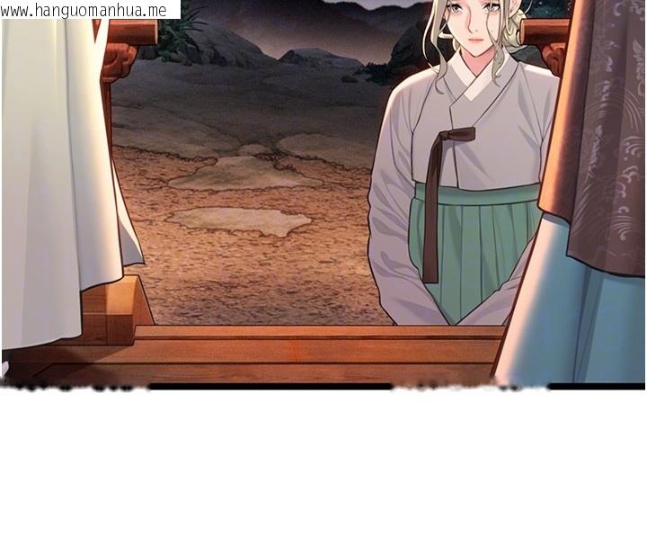 韩国漫画命运:贞洁欲女韩漫_命运:贞洁欲女-第71话-亭下褪去绸缎制玉「液」在线免费阅读-韩国漫画-第21张图片