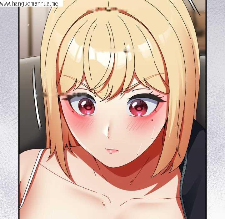 韩国漫画硬也要拍完韩漫_硬也要拍完-第23话在线免费阅读-韩国漫画-第141张图片