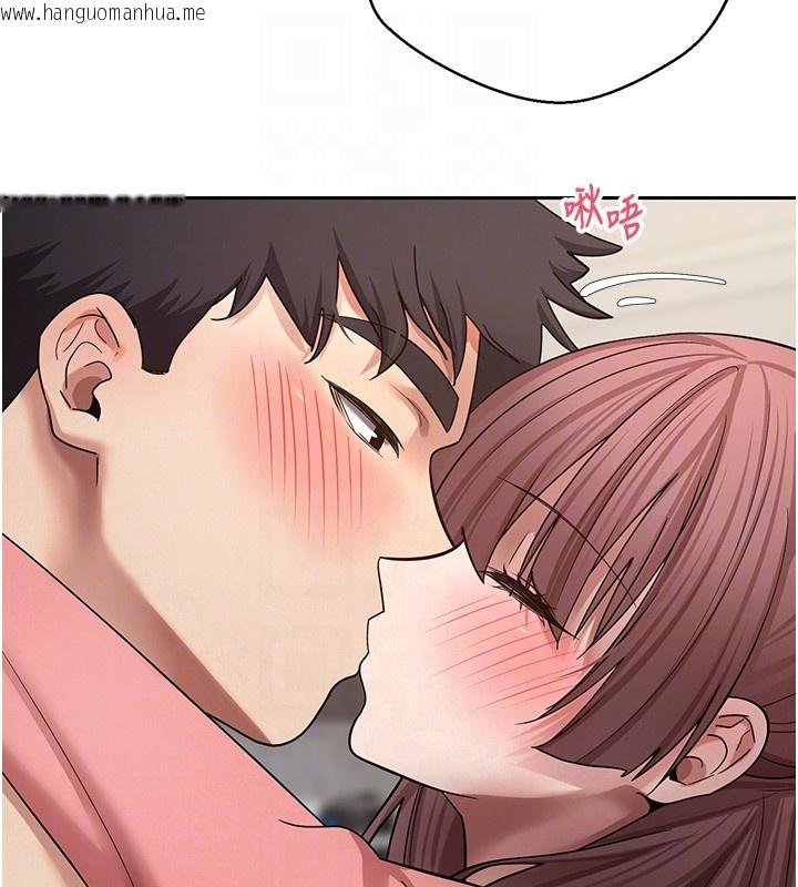 韩国漫画币转人生韩漫_币转人生-第55话-欲火焚身的姐姐在线免费阅读-韩国漫画-第115张图片