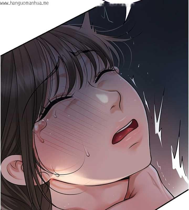 韩国漫画花容湿色:取花点韩漫_花容湿色:取花点-第86话-伸向香丹的魔爪在线免费阅读-韩国漫画-第86张图片