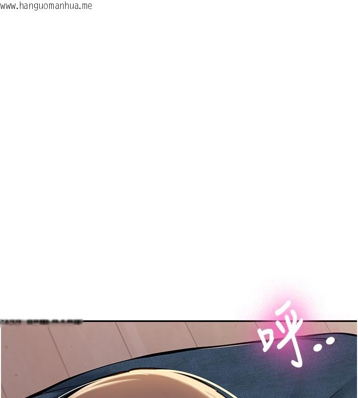 韩国漫画新生老司机韩漫_新生老司机-第17话-自己闯的祸自己收拾在线免费阅读-韩国漫画-第26张图片