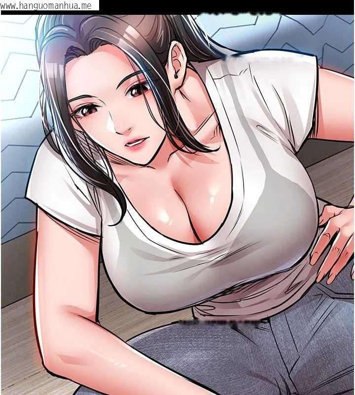 韩国漫画衣锦还乡韩漫_衣锦还乡-第29话-公私分明的邻居姐姐在线免费阅读-韩国漫画-第185张图片