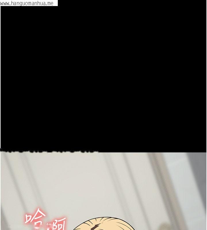 韩国漫画尸变家园:以身相许韩漫_尸变家园:以身相许-第27话-从后面的洞来也很舒服在线免费阅读-韩国漫画-第49张图片