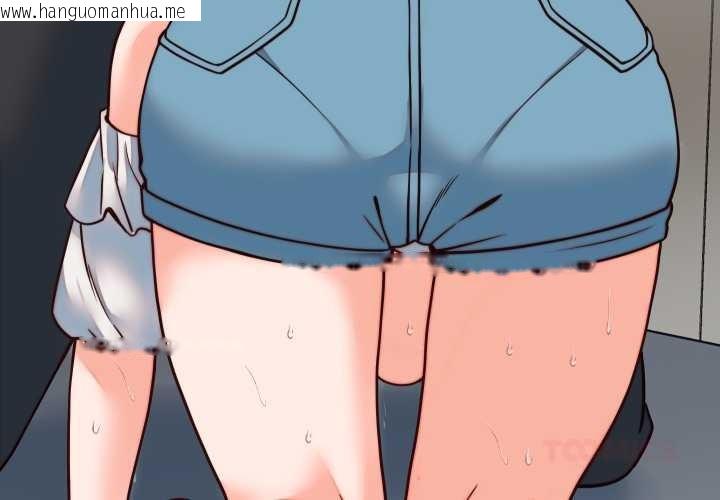 韩国漫画少爷的替身韩漫_少爷的替身-第35话在线免费阅读-韩国漫画-第3张图片