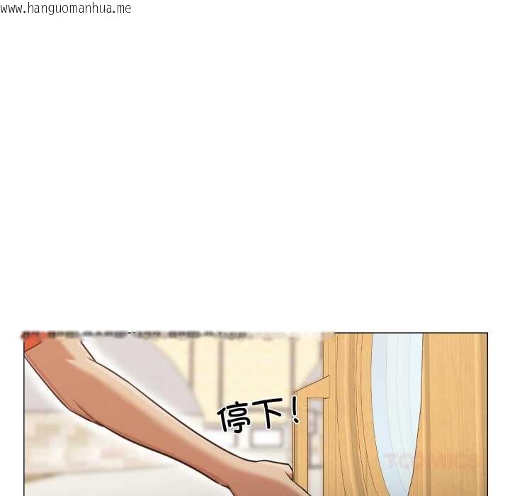 韩国漫画换身恋人韩漫_换身恋人-第29话在线免费阅读-韩国漫画-第8张图片