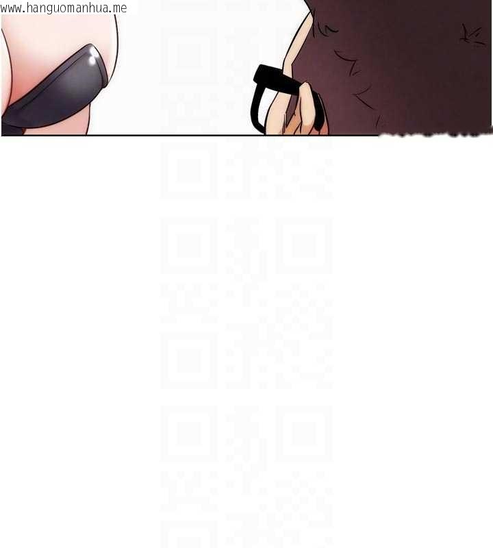 韩国漫画G斗吧!真人肉搏王韩漫_G斗吧!真人肉搏王-最终话-抢夺正宫宝座在线免费阅读-韩国漫画-第120张图片