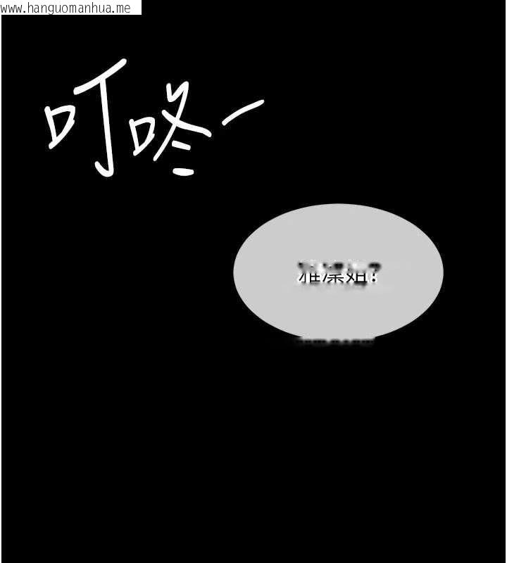韩国漫画衣锦还乡韩漫_衣锦还乡-第29话-公私分明的邻居姐姐在线免费阅读-韩国漫画-第162张图片
