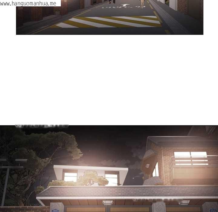 韩国漫画轻触!-解除封印韩漫_轻触!-解除封印-第41话在线免费阅读-韩国漫画-第25张图片