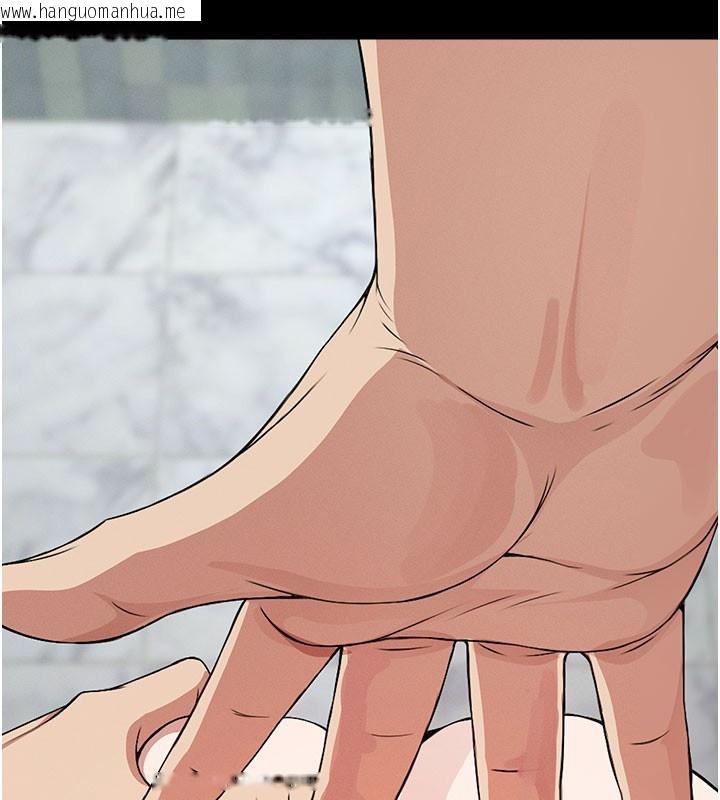 韩国漫画尸变家园:以身相许韩漫_尸变家园:以身相许-第27话-从后面的洞来也很舒服在线免费阅读-韩国漫画-第127张图片