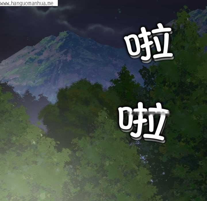 韩国漫画黑帮千金养成记/刺龙刺凤的女友韩漫_黑帮千金养成记/刺龙刺凤的女友-第9话在线免费阅读-韩国漫画-第128张图片