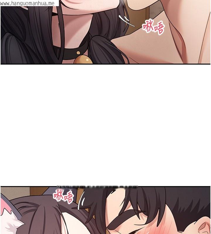 韩国漫画币转人生韩漫_币转人生-第55话-欲火焚身的姐姐在线免费阅读-韩国漫画-第13张图片