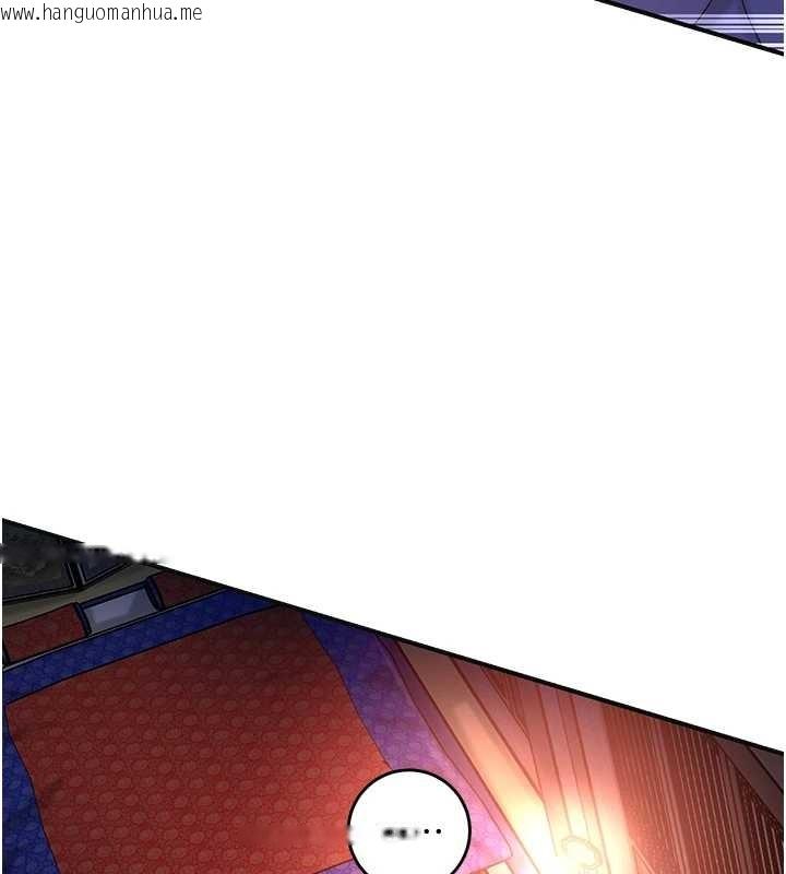 韩国漫画花容湿色:取花点韩漫_花容湿色:取花点-第86话-伸向香丹的魔爪在线免费阅读-韩国漫画-第120张图片