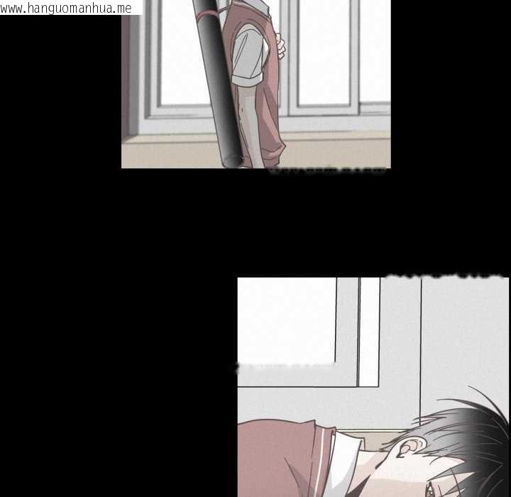 韩国漫画纯洁之罪韩漫_纯洁之罪-第37话在线免费阅读-韩国漫画-第20张图片