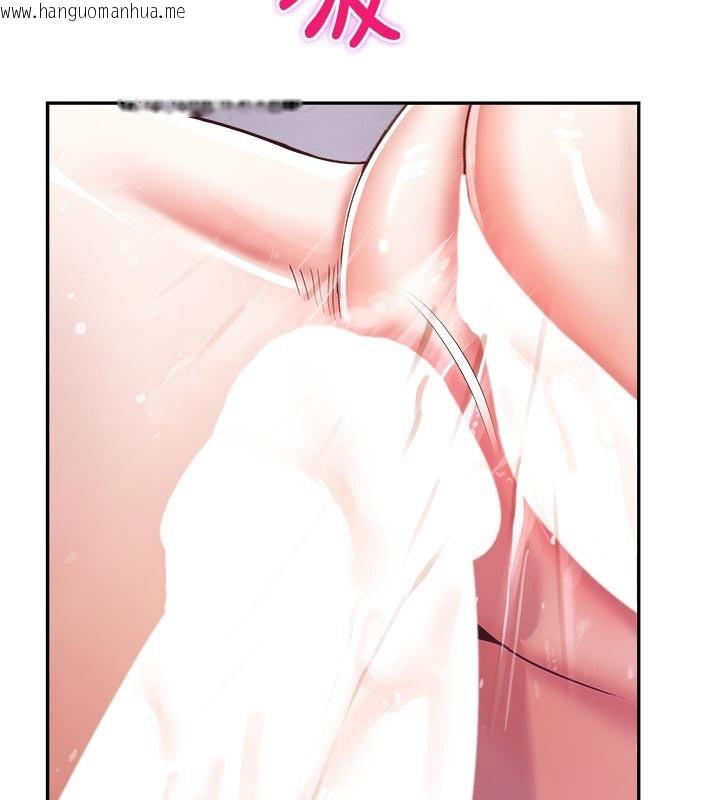 韩国漫画校园禁播角落韩漫_校园禁播角落-第19话-这就是妳高潮的表情!在线免费阅读-韩国漫画-第155张图片