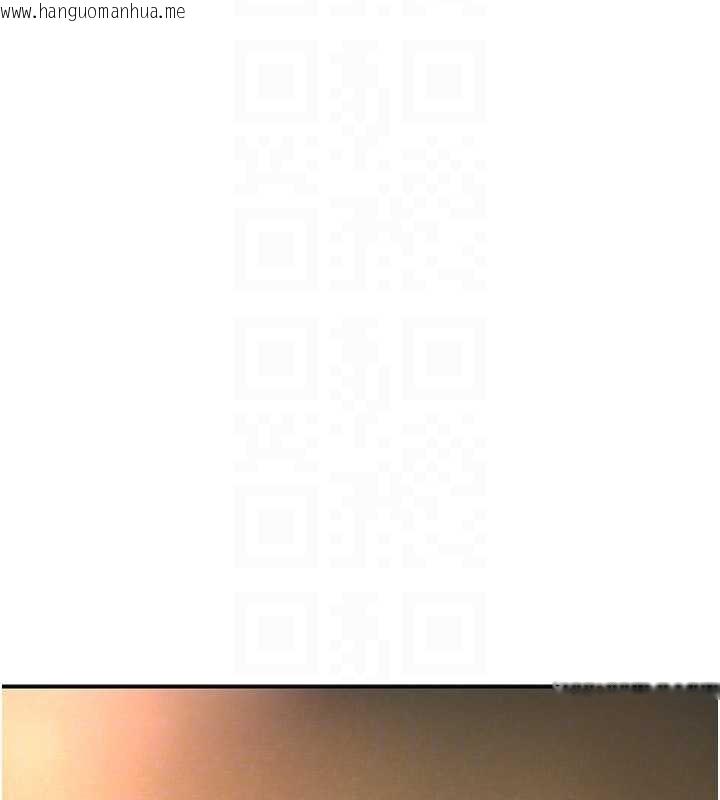 韩国漫画花容湿色:取花点韩漫_花容湿色:取花点-第86话-伸向香丹的魔爪在线免费阅读-韩国漫画-第51张图片