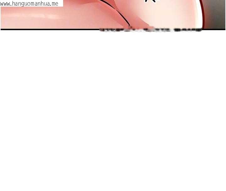 韩国漫画衣锦还乡韩漫_衣锦还乡-第29话-公私分明的邻居姐姐在线免费阅读-韩国漫画-第21张图片